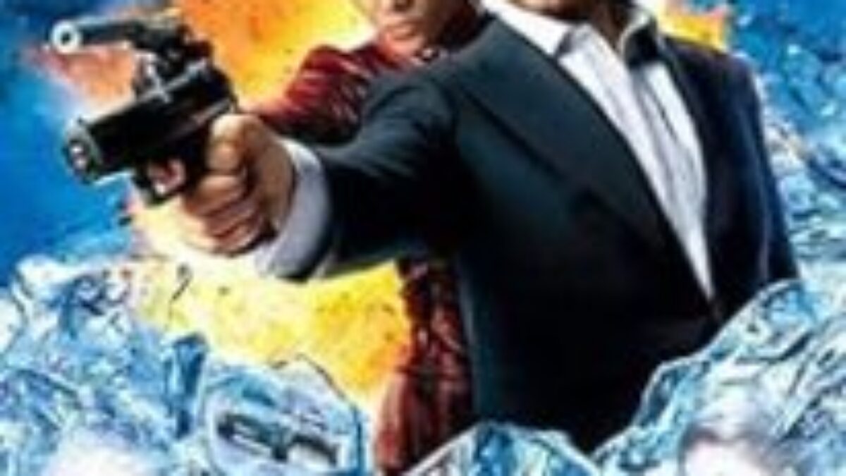 映画 007/ダイ・アナザー・デイ Die Another Day (2002