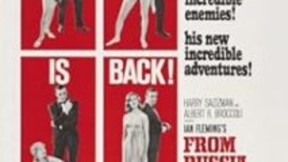 映画 007/ロシアより愛をこめて From Russia with Love (1963