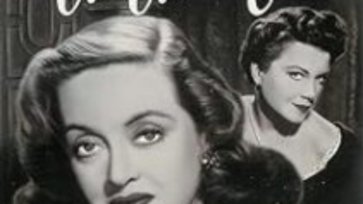 映画 イヴの総て All About Eve (1950) | That's Movie Talk!