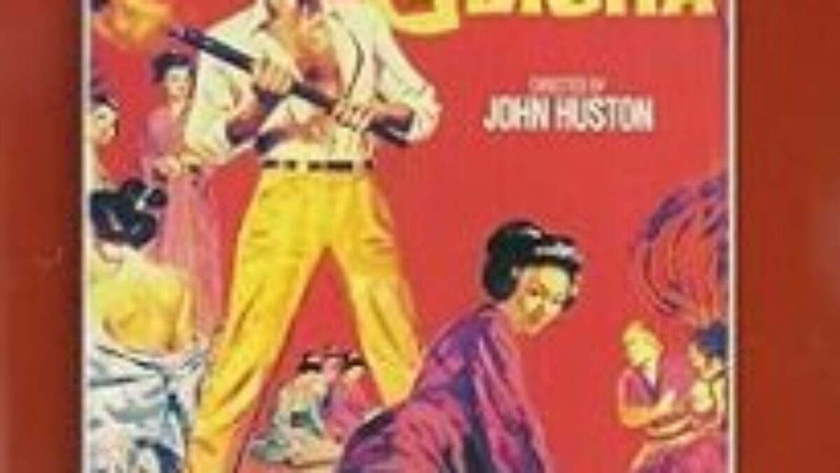 Amazon.co.jp: True Grit キム・ダービー ジョン・ウェイン