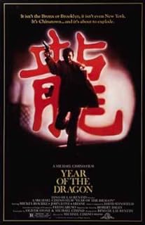 Amazon.com: Year of the Dragon : Raymond J. Barry, Mickey