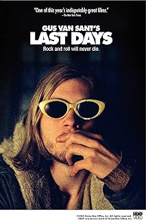映画ラストデイズ　B1ポスター LASTDAYSガスヴァンサント NIRVANA ラストデイズ - 映画情報・レビュー・評価・あらすじ・動画配信
