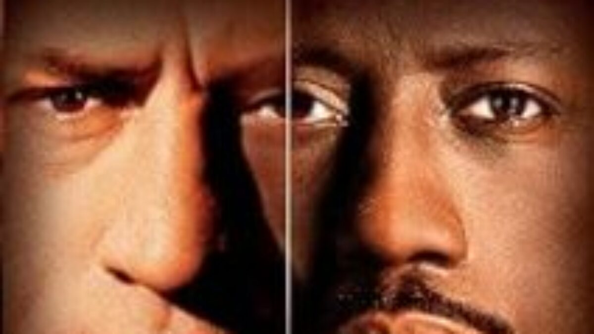 映画 ザ・ファン The Fan (1996) | That