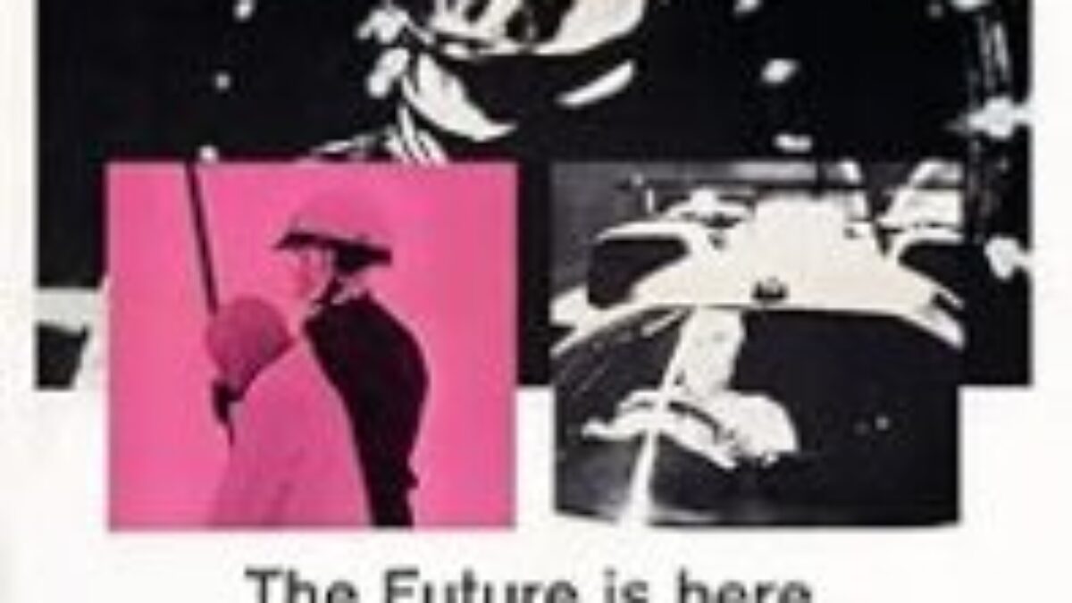 映画 THX 1138 (1971) | That's Movie Talk!