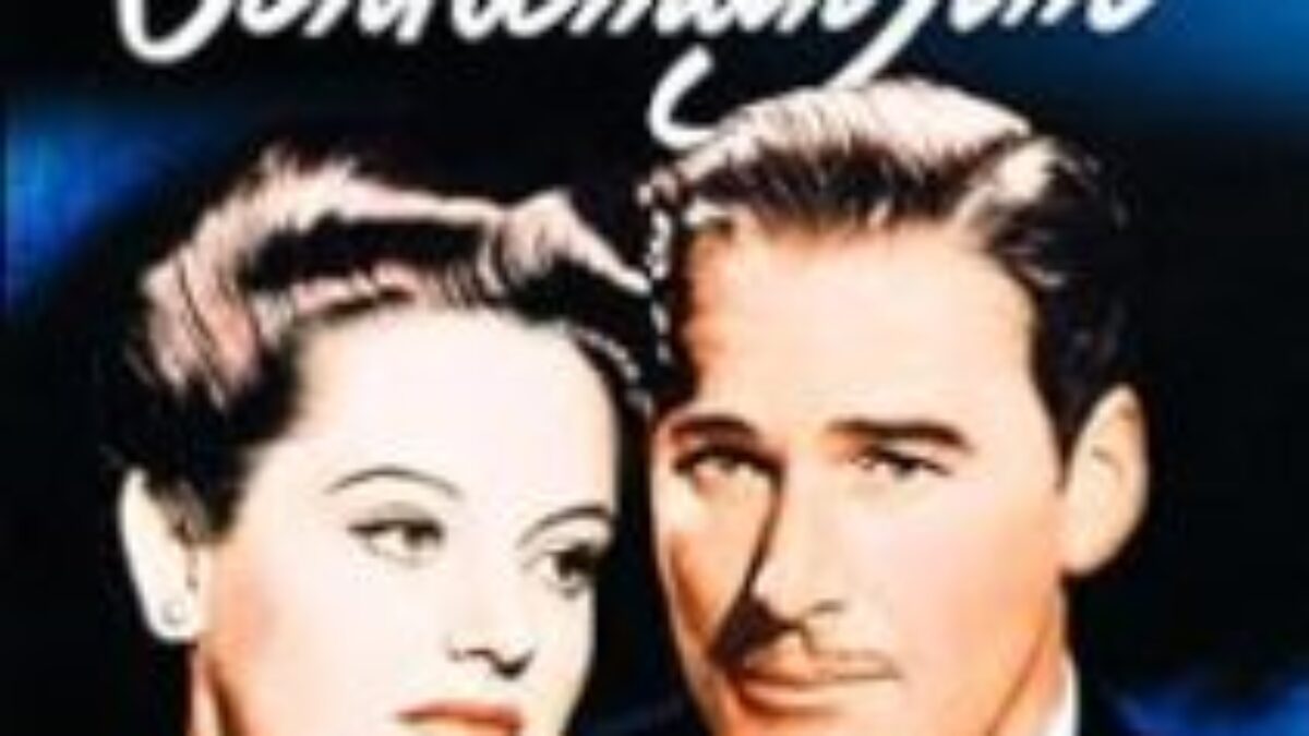 映画 鉄腕ジム Gentleman Jim (1942) | That's Movie Talk!